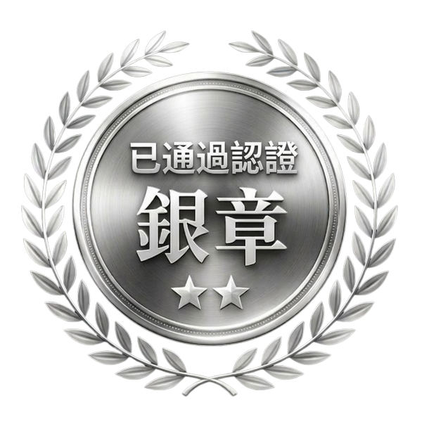 3D 金色認證標章